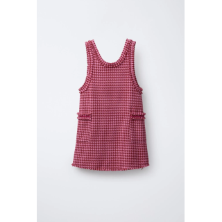 САРАФАН С РЕЛЬЕФНЫМ УЗОРОМ И БАХРОМОЙ