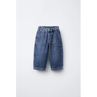 Джинсы-шары в горошек