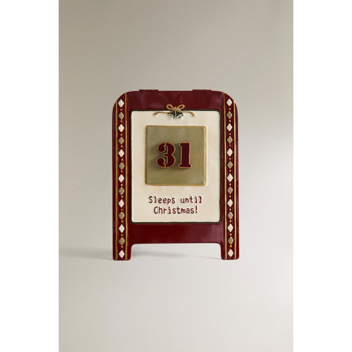 Детский календарь обратного отсчета до рождества