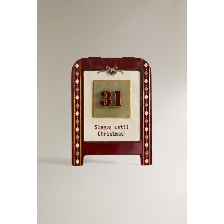 Детский календарь обратного отсчета до рождества