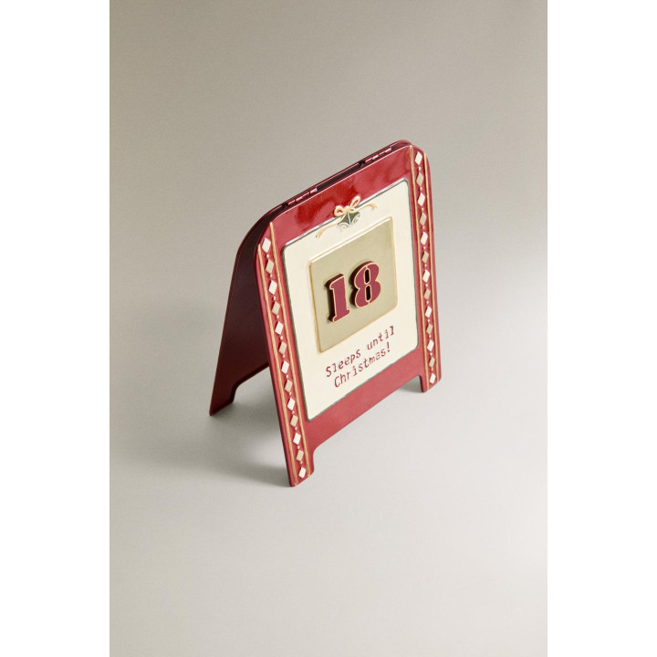 Детский календарь обратного отсчета до рождества