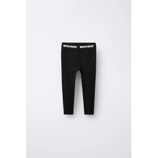 ТЕРМОЛЕГИНСЫ В РУБЧИК С РЕЛЬЕФНЫМ ТЕКСТОМ