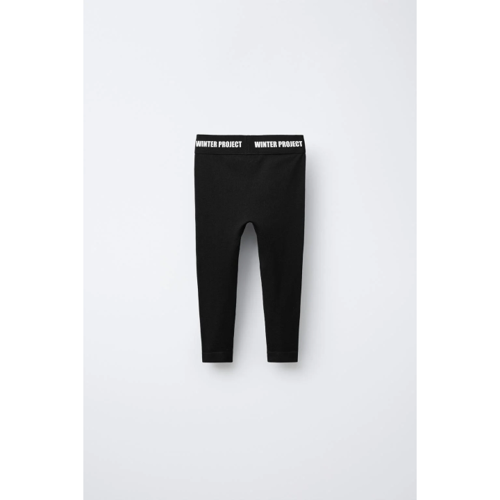 ТЕРМОЛЕГИНСЫ В РУБЧИК С РЕЛЬЕФНЫМ ТЕКСТОМ