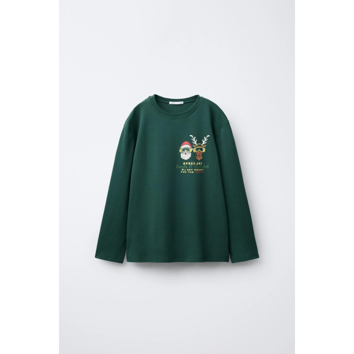 Пижама в полоску для детей от 6 до 14 лет