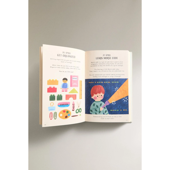 Детская книга маленькая книга радости