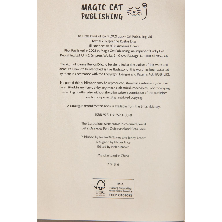 Детская книга маленькая книга радости