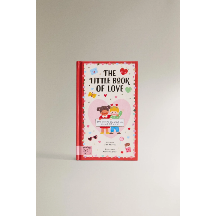 Детская книга маленькая книжка о любви