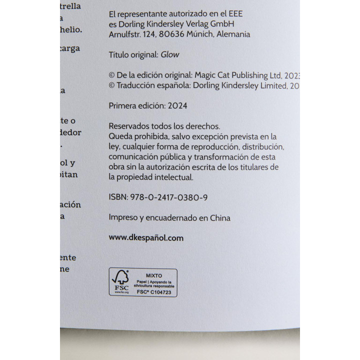 Детская книга космос