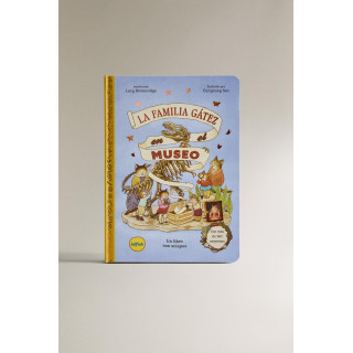 Книга для детей семья гатес в музее