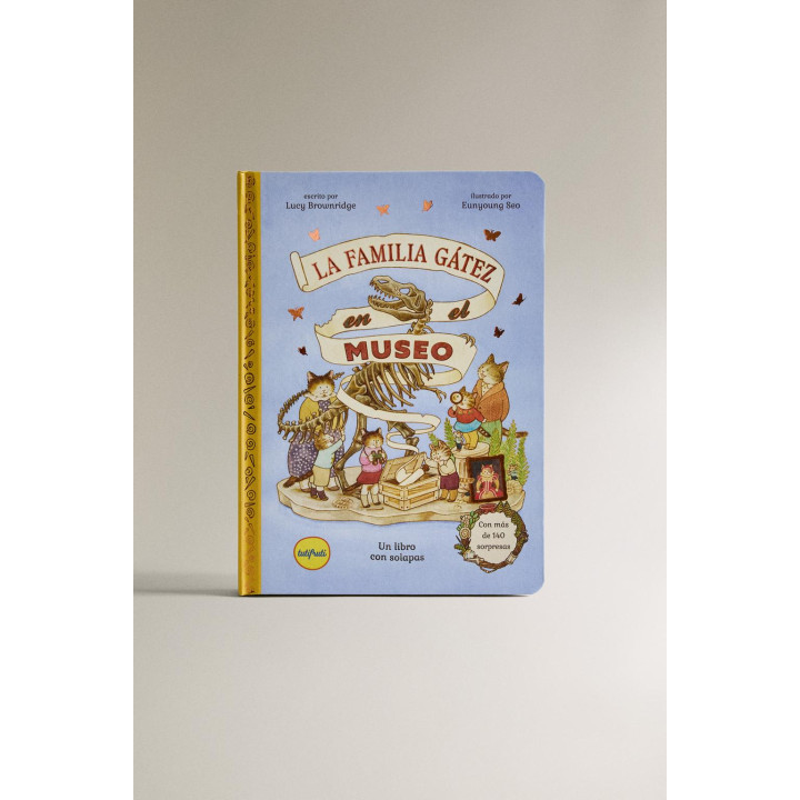 Книга для детей семья гатес в музее