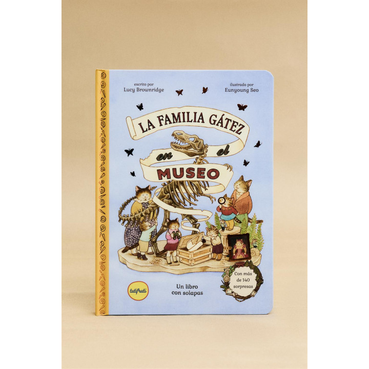 Книга для детей семья гатес в музее