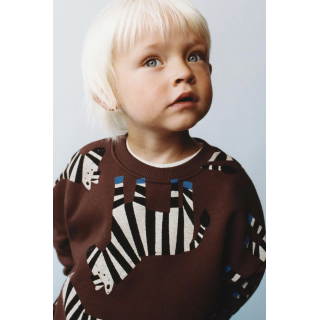 КОМПЛЕКТ ДЛЯ БЕГА С ПРИНТОМ "ЗЕБРА"