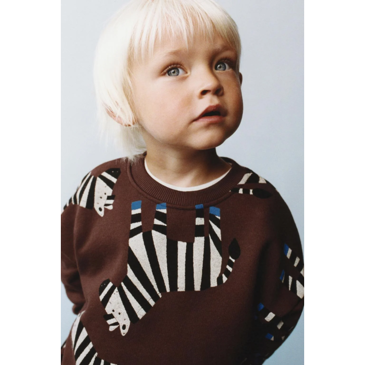 КОМПЛЕКТ ДЛЯ БЕГА С ПРИНТОМ "ЗЕБРА"