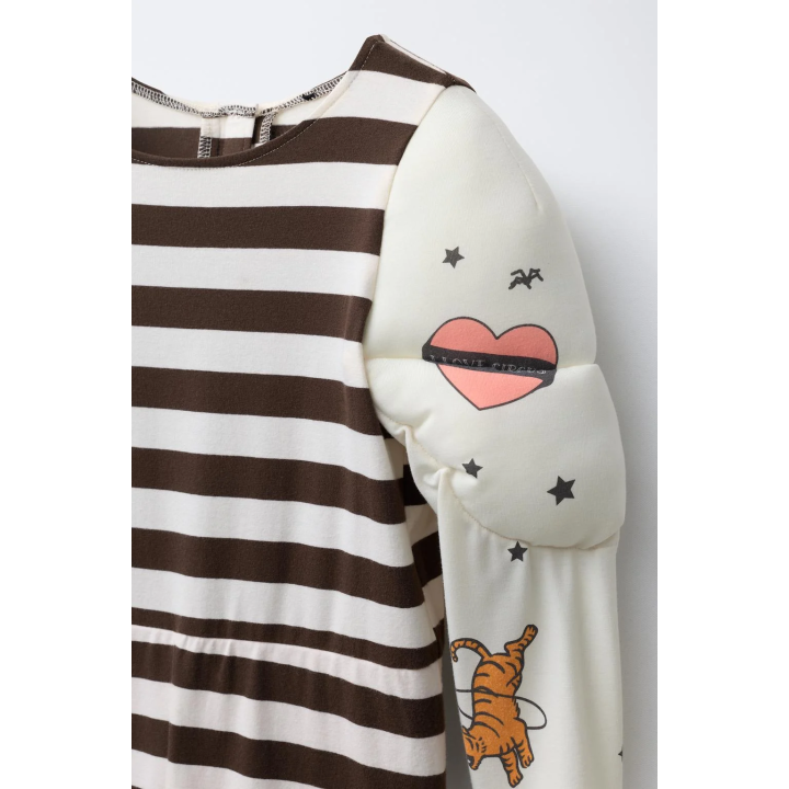 КОСТЮМ СИЛАЧА