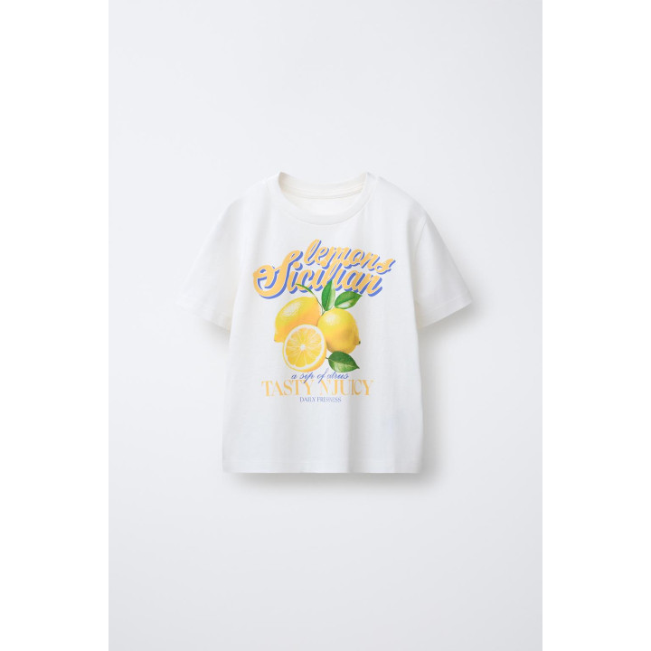 Пижама с полосками лимона для детей от 6 до 14 лет