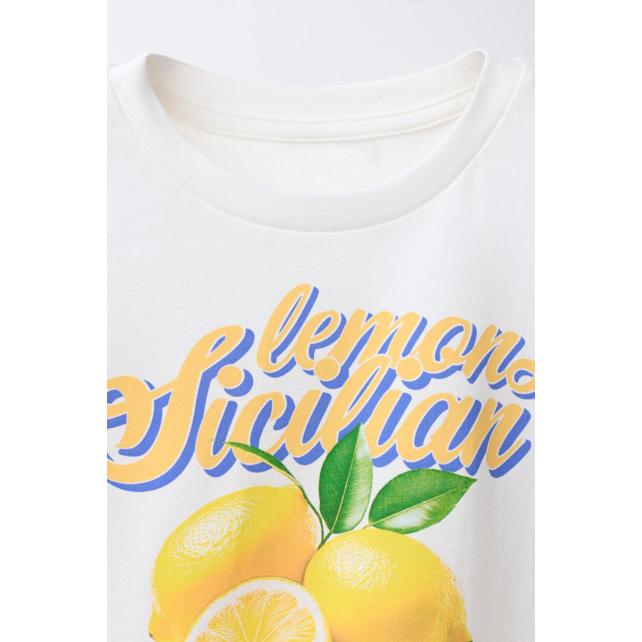 Пижама с полосками лимона для детей от 6 до 14 лет