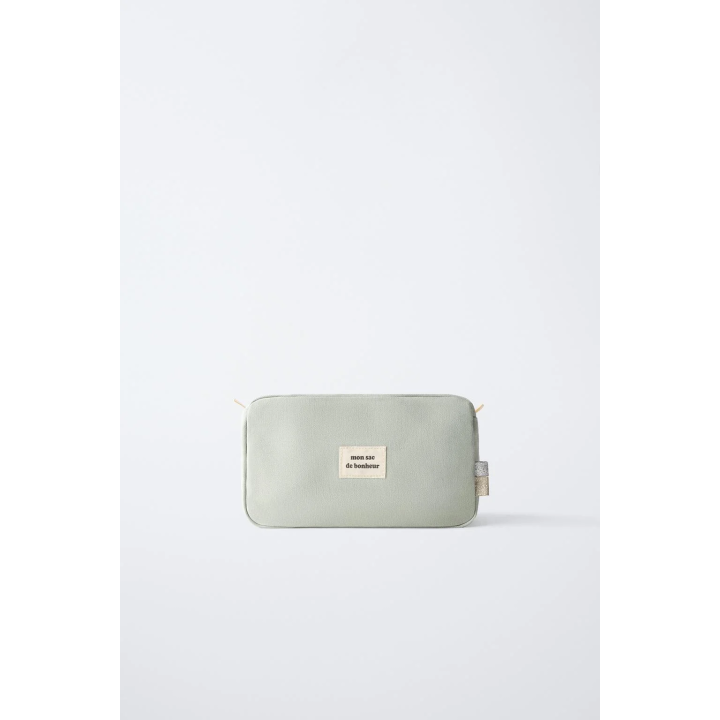 БАЗОВЫЙ НЕСЕССЕР