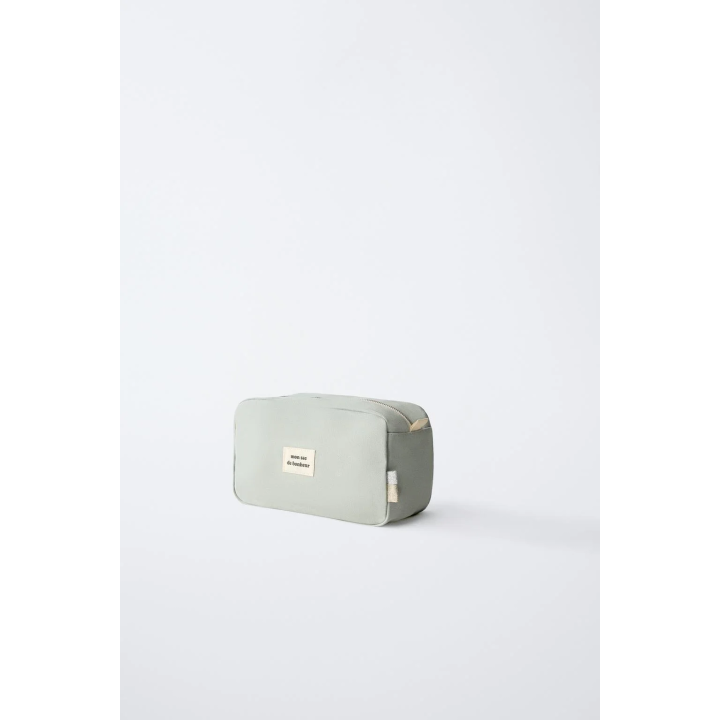 БАЗОВЫЙ НЕСЕССЕР