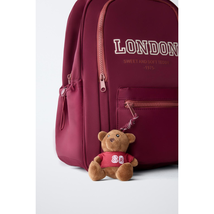 Школьный рюкзак london school