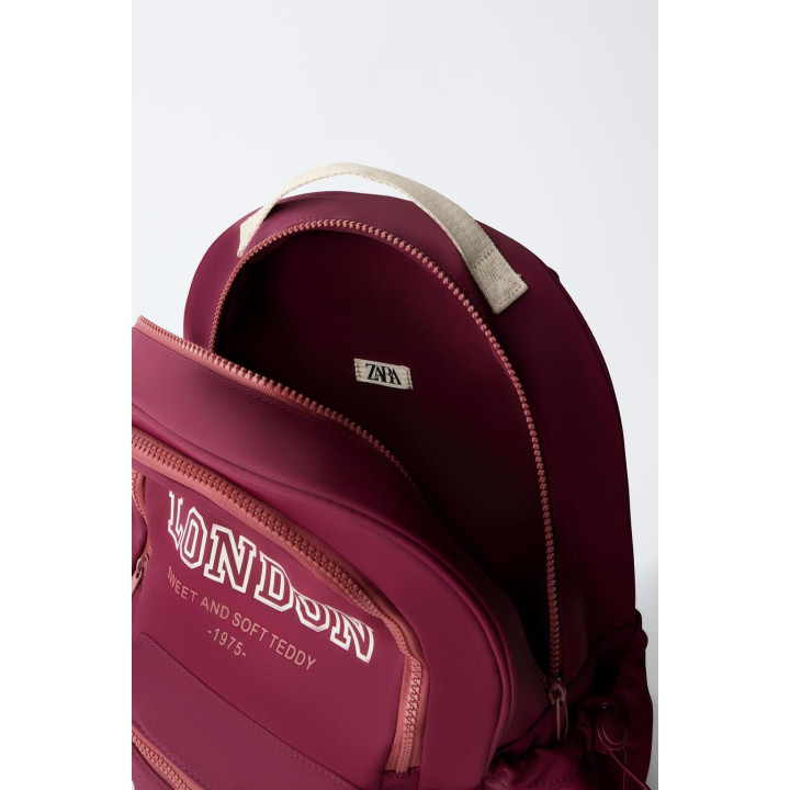 Школьный рюкзак london school