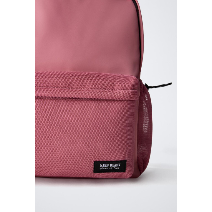 Школьный рюкзак с сетчатой задней частью