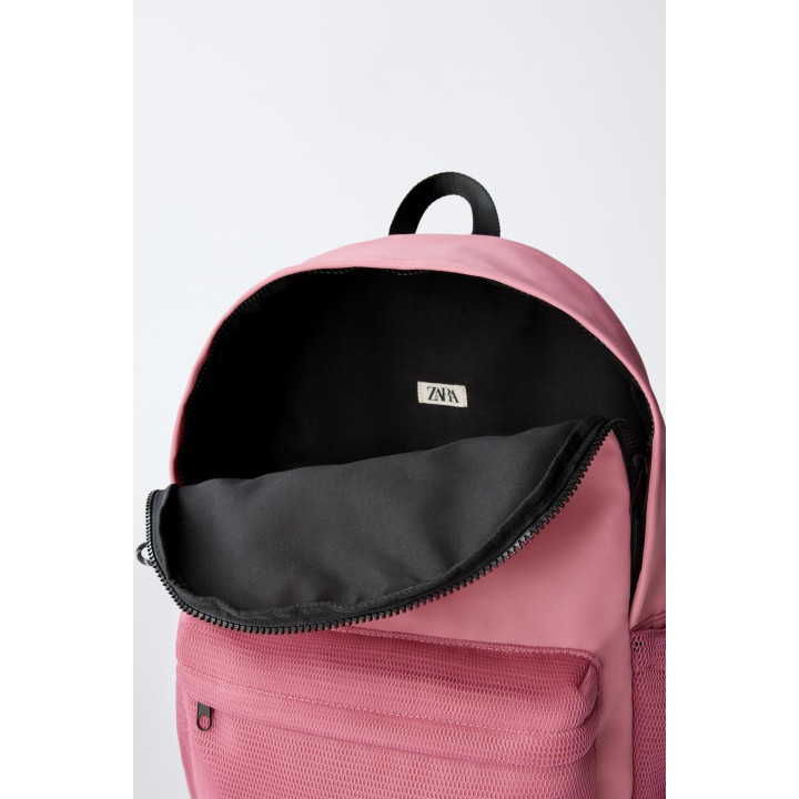 Школьный рюкзак с сетчатой задней частью