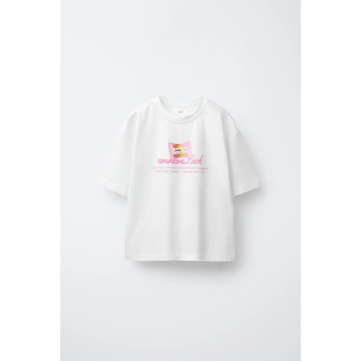 ФУТБОЛКА С РЕЛЬЕФНЫМ ТЕКСТОМ