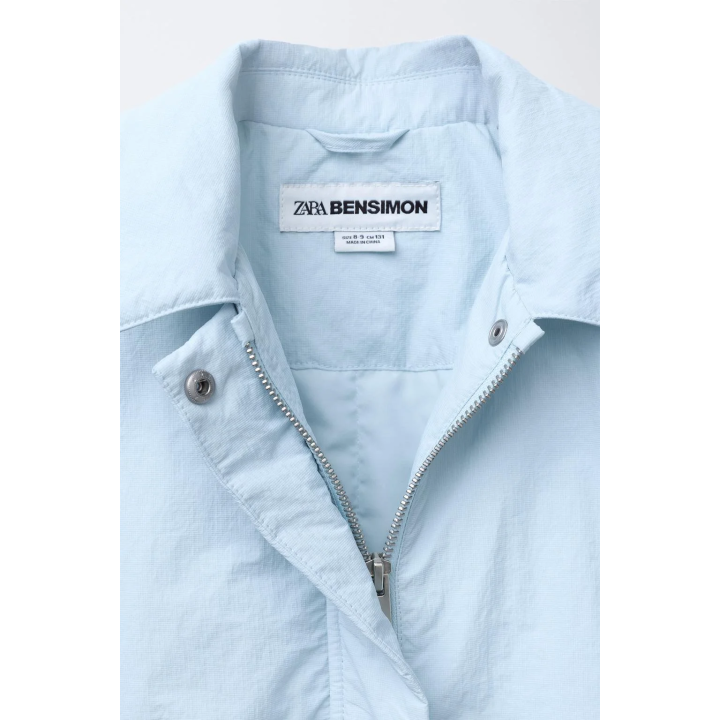 Легкая стеганая куртка bensimon ® x zara