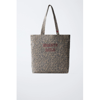 СУМКА-ШОПЕР С АНИМАЛИСТИЧЕСКИМ ПРИНТОМ