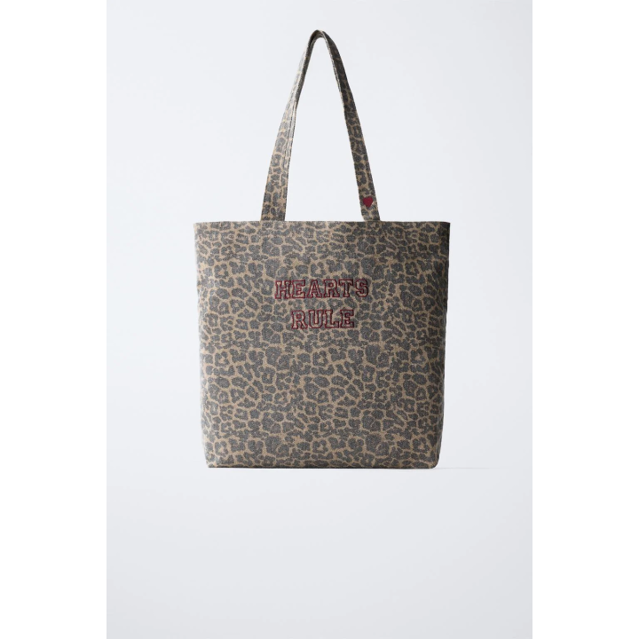 СУМКА-ШОПЕР С АНИМАЛИСТИЧЕСКИМ ПРИНТОМ