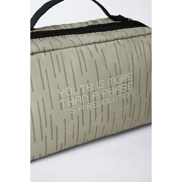 НЕСЕССЕР EXPLORER