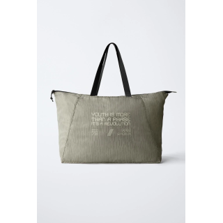 СКЛАДНОЙ ШОПЕР EXPLORER