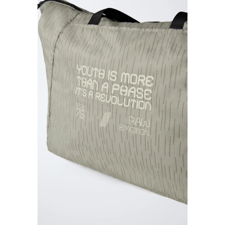 СКЛАДНОЙ ШОПЕР EXPLORER