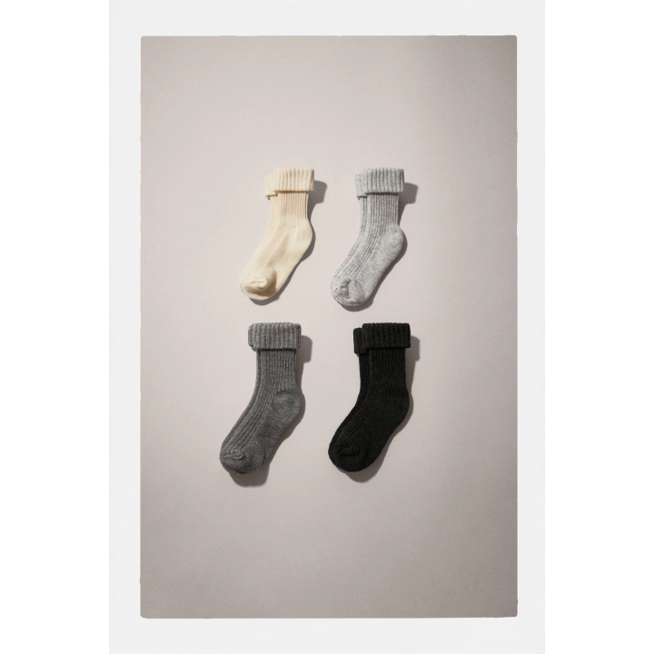 НАБОР ИЗ ЧЕТЫРЕХ ПАР НОСКОВ В КОРОБКЕ