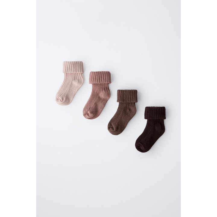 НАБОР ИЗ ЧЕТЫРЕХ ПАР НОСКОВ В КОРОБКЕ