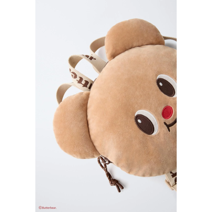 Рюкзак butterbear ©