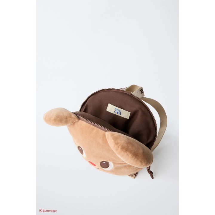 Рюкзак butterbear ©