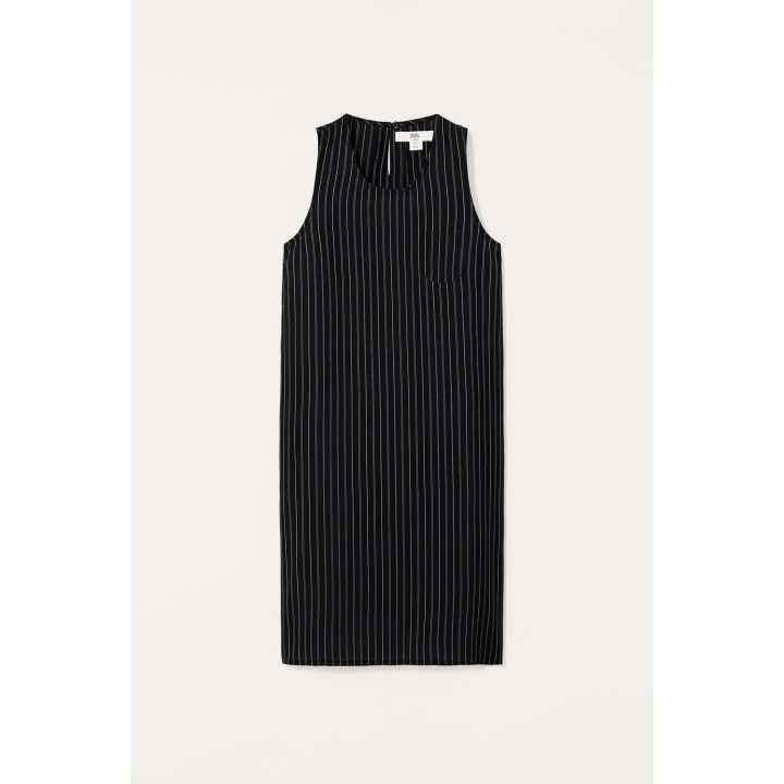 Платье в полоску limited edition