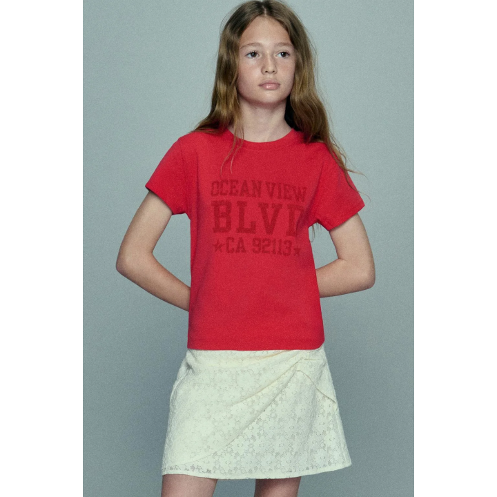 ЮБКА КРУЖЕВНАЯ СО СБОРКАМИ