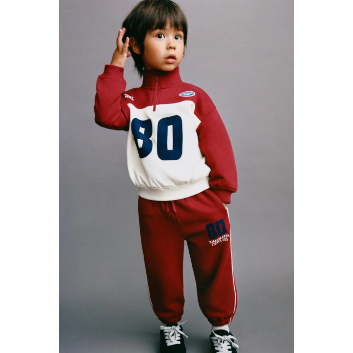 БРЮКИ-ДЖОГГЕРЫ С НОМЕРОМ