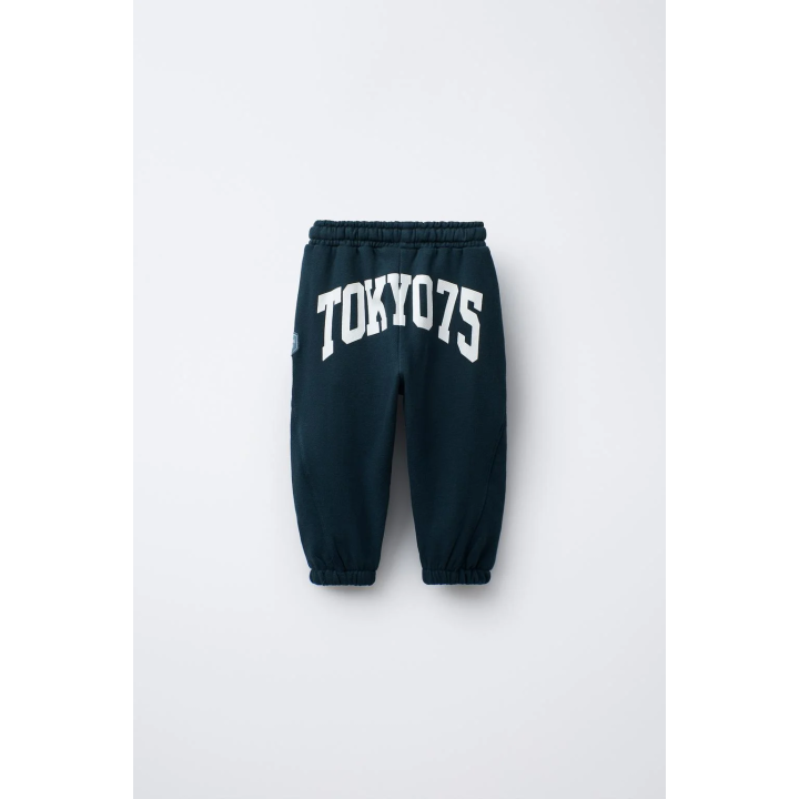 ТРИКОТАЖНЫЕ БРЮКИ-ДЖОГГЕРЫ С НАДПИСЬЮ