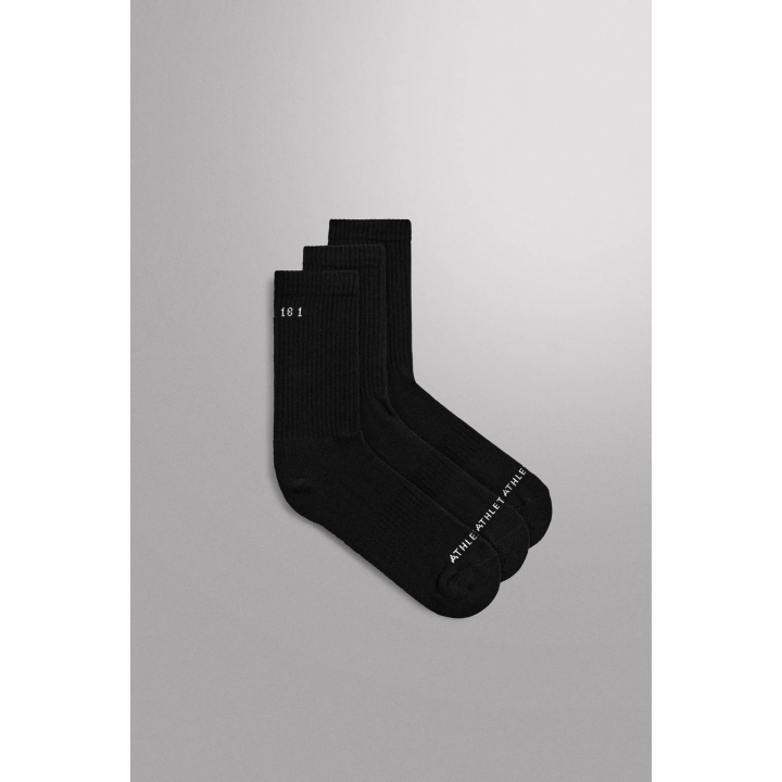 Набор из трех пар тренировочных носков