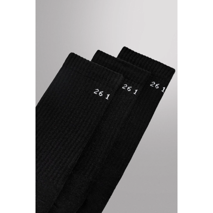 Набор из трех пар тренировочных носков