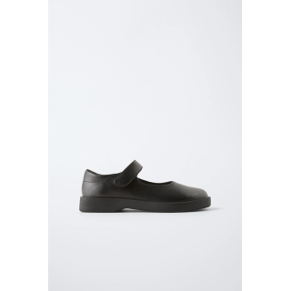 Школьные балетки