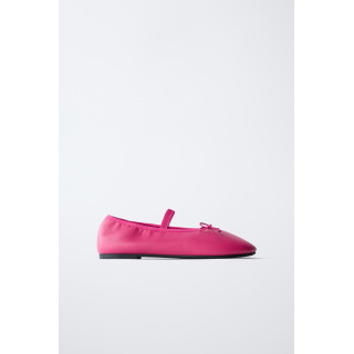 БАЗОВЫЕ БАЛЕТКИ