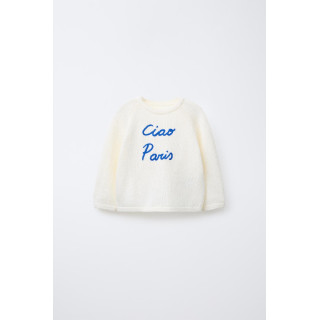 ТРИКОТАЖНЫЙ ДЖЕМПЕР С ВЫШИТОЙ НАДПИСЬЮ