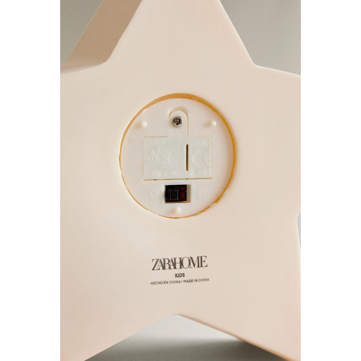 CHILDREN’S STAR NIGHT LIGHT