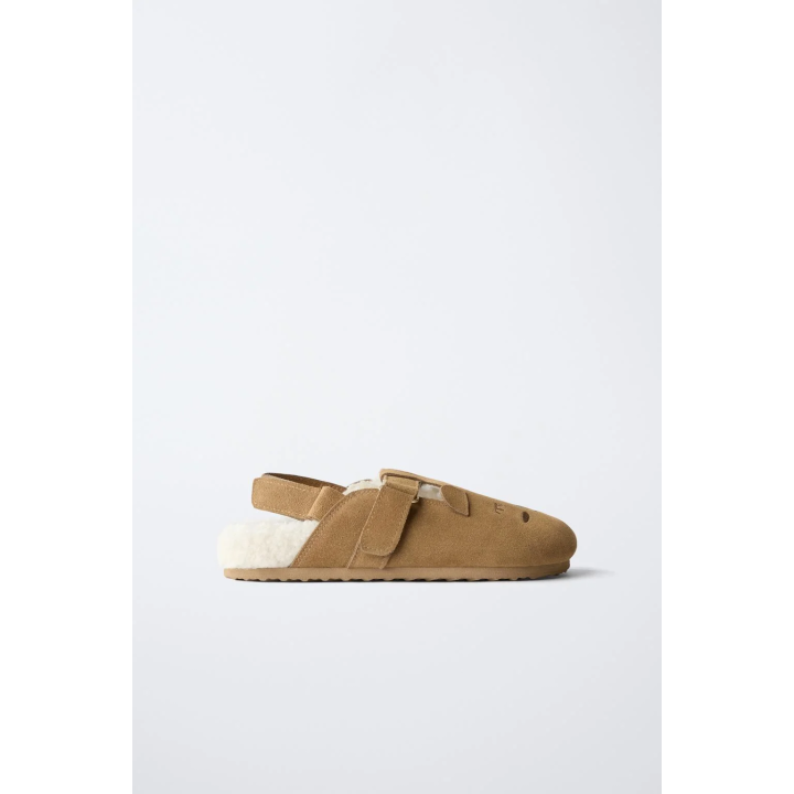 САБО ИЗ КОЖИ С АНИМАЛИСТИЧЕСКИМ ПРИНТОМ