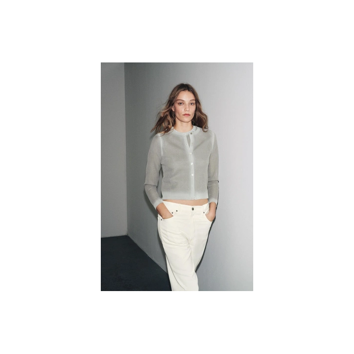 КАРДИГАН С ЭФФЕКТОМ ДЕГРАДЕ