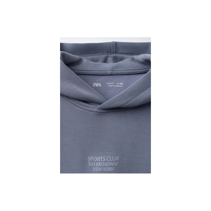 ТОЛСТОВКА С КАПЮШОНОМ И НАДПИСЬЮ ИЗ МОДАЛА